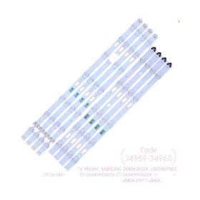 Weko Wkset-5083 8 Adet Led Bar