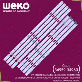 Weko Wkset-5083 8 Adet Led Bar