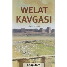 Welat Kavgası - Ömer Ensari