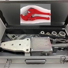 Welder PPRC 090215 Boru Kaynak Makinesi