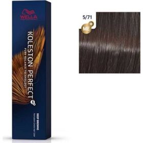 Wella 4015600134471 200 ml Hydrate Maske