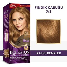 Wella Intense 7/3 Fındık Kabuğu Saç Boyası