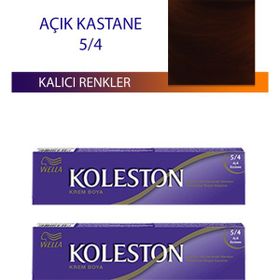 Wella Koleston 5/4 Açık Kestane 2 Adet Single Tüp Saç Boyası