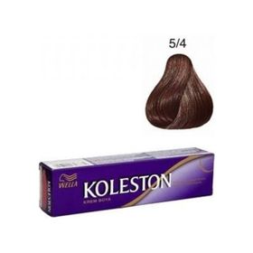Wella Koleston 5/4 Açık Kestane 2 Adet Single Tüp Saç Boyası