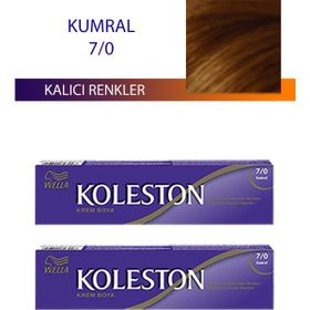 Wella Koleston 7/0 Kumral 2 Adet Single Tüp Saç Boyası