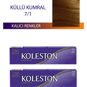Wella Koleston 7/1 Küllü Kumral 2 Adet Single Tüp Saç Boyası