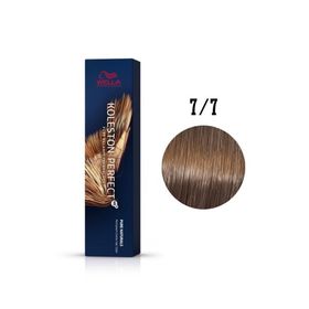 Wella Koleston Perfect Me 7-77 Orta Kumral Kahve Yoğun 60 ml Saç Boyası
