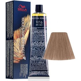Wella Koleston Perfect Me 9-16 Açık Sarı Küllü Viyole 60 ml Saç Boyası