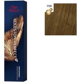Wella Koleston Perfect No:77.0 Orta Kumral Saç Boyası