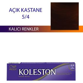 Wella Koleston Single Açık Kestane 5/4 Tüp Saç Boyası