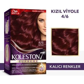 Wella Koleston Supreme 4.6 Kızıl Viyole Kit Saç Boyası