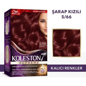 Wella Koleston Supreme 5.66 Şarap Kızılı Kit Saç Boyası