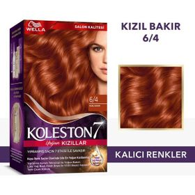 Wella Koleston Supreme 6.4 Kızıl Bakır Kit Saç Boyası