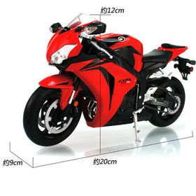 Welly Honda CBR 1000 RR Model Araç