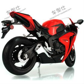 Welly Honda CBR 1000 RR Model Araç