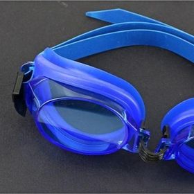 Wenfei TY0384 Lacivert Yüzücü Gözlüğü