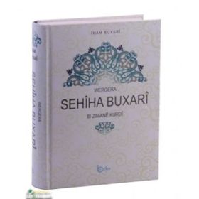Wergera Sehiha Buxari Bı Zımane Kurdi - Salahüddin ibn’i Mübarek el-Buhari