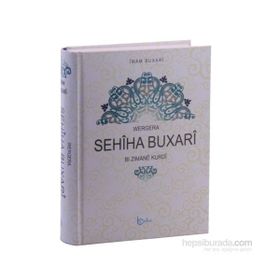 Wergera Sehiha Buxari Bı Zımane Kurdi - Salahüddin ibn’i Mübarek el-Buhari