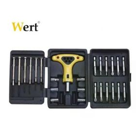 Wert W2240 Lokma Seti