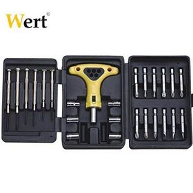 Wert W2240 Lokma Seti