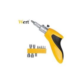 Wert W2247 Lokma Seti