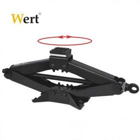 Wert W2671 Kriko