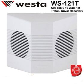 Westa WS-121T Çift Yönlü Hat Trafolu Hoparlör