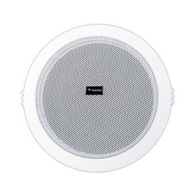 Westa WS-1308 Alçıpan Tavan Hoparlör