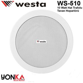 Westa WS-510 Tavan Hoparlörü