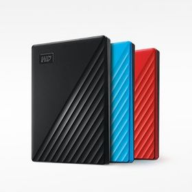 Western Digital My Passport WDBPKJ0040BBK USB 3.2 2.5" 4 TB Harici Harddisk