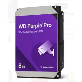 Western Digital Purple Pro WD8002PURP SATA 3.0 7200 RPM 3.5" 8 TB Harddisk