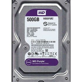 Western Digital WD05PURZ 500 GB Dahili Hard Disk