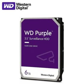 Western Digital WD64PURZ Purple 6 TB 5400 RPM 256 MB 3.5 inç 7/24 Güvenlik Diski