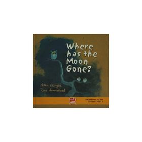Where Has The Moon Gone? - Reza Hemmatirad Melike Günyüz