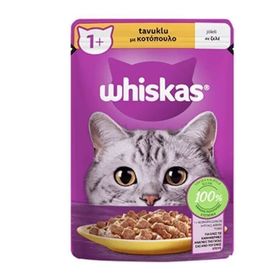 Whiskas 10x85 gr Tavuklu Kedi Yaş Maması
