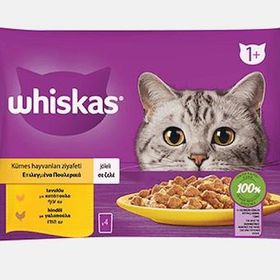 Whiskas 4x85 gr 13 Paket Tavuklu ve Hindili Yetişkin Kedi Yaş Maması
