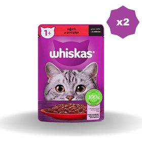 Whiskas 85 G 2'li Paket Sığırlı Poşet Yaş Kedi Maması