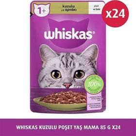 Whiskas 85 gr 24'lü Kuzulu Poşet Yaş Kedi Maması