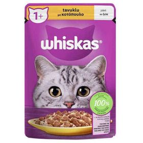 Whiskas 85 gr Pouch Jöle İçerisinde Tavuklu Yetişkin Konserve Kedi Maması