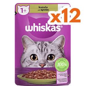 Whiskas Pouch Jöleli Kuzu Etli 12x85 gr Yaş Kedi Maması