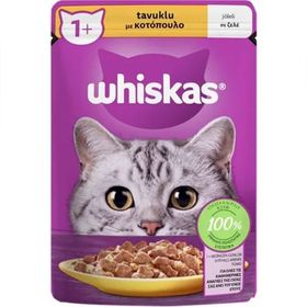 Whiskas Pouch Tavuklu 2x85 gr Kedi Yaş Mama