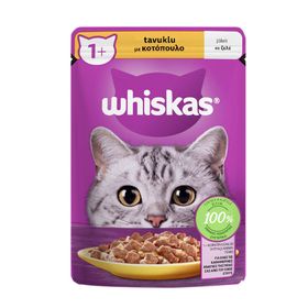 Whiskas Tavuklu Poşet 85 gr Yaş Mama