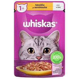 Whiskas Tavuklu Yetişkin Pouch 85 gr Konserve Kedi Maması