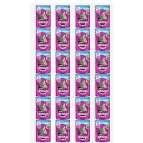Whiskas Ton Balıklı 24x85 gr Kedi Maması
