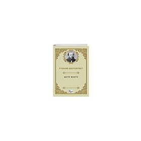 White Nights Paper Books