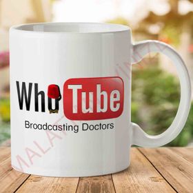 Who Tube Broadcasting Doctors Baskılı Kupa