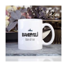 Wildlebend Bahriyeli Kupa Bardak