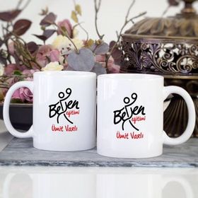 Wildlebend Beden Eğitimi Öğretmeni Kupa Bardak