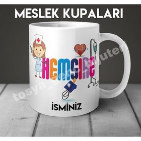 Wildlebend Hemşire Kupa Bardak