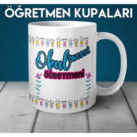 Wildlebend Okul Öncesi Öğretmeni Kupa Bardak